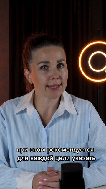 Можно ли брать общее согласие на обработку персональных данных?