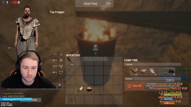 #РАСТ СТРИМ! СТРЕМИТЕЛЬНОЕ РАЗВИТИЕ ОТ КАМНЯ ДО ЛУКА смотреть онлайн