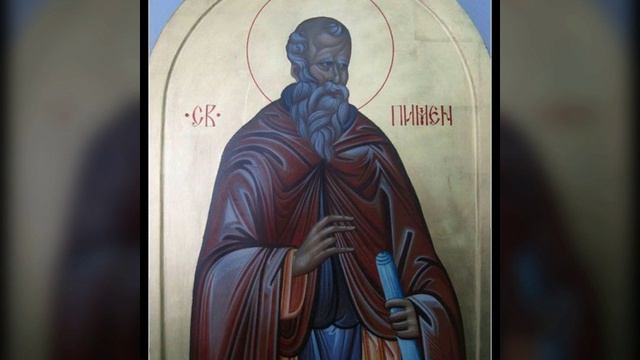 Преподобный Пимен Великий смотреть онлайн