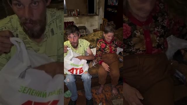 Валера и Тётя Вера Фристайла