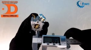 Карбюратор бензопилы Partner 351