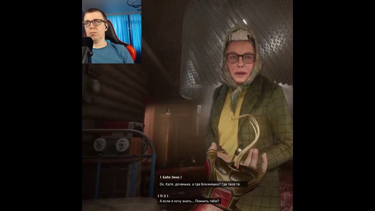 Atomic Heart #1million #gaming #shortsvideo #games #рекомендации #twitch #видеоигры #shorts #ссср смотреть онлайн
