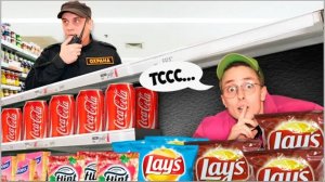 Экстремальные ПРЯТКИ ОТ ОХРАНЫ В ГИГАНТСКОМ СУПЕРМАРКЕТЕ!