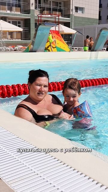 Санаторий «ДиЛУЧ» 2025 в Анапе