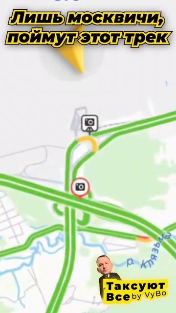 Только москвичи поймут смотреть онлайн