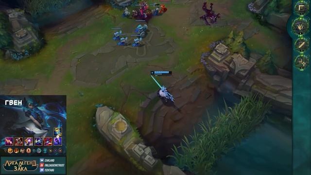 Сломанная Корея - сильнейшие чемпионы и сборки патча 11.21 | Лига Легенд 11 сезон смотреть онлайн