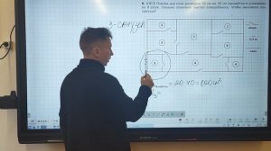 ОГЭ Задания 1-5. Квартира. Расчёт количества упаковок плитки или досок.