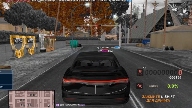 Grand Theft Auto San Andreas 2025.09.09 - 08.20.27.07 смотреть онлайн