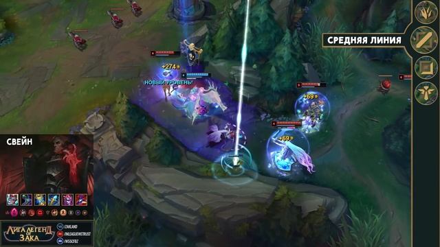 10 сильнейших ОТП чемпионов | Лига Легенд 11 сезон смотреть онлайн