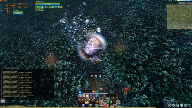 ArcheAge [Подводная ферма] смотреть онлайн