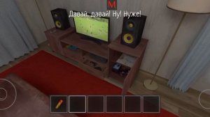 ВСЕ МЕСТА ГДЕ ХРАНИТСЯ СПРЕЙ В SCHOOLBOY