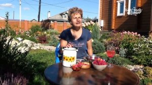 В гостях у Натальи Петренко. Мои Ягоды в сентябре