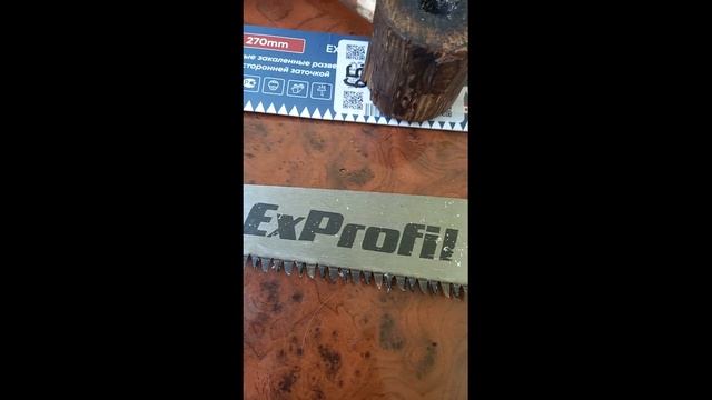 Пила садовая с валберис.Пила садовая устранение недос смотреть онлайн