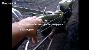 Почему мотор дымит сизым дымом. Причины. Как чуть не уб