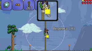 КАК ПРИЗВАТЬ И УБИТЬ КОРОЛЯ СЛИЗНЕЙ | Террария | Terraria