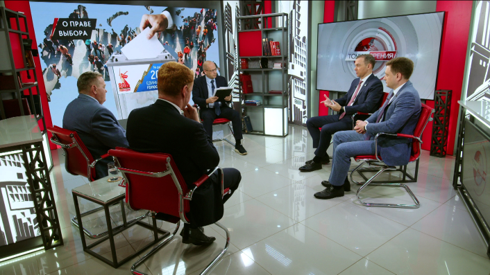 О праве выбора. Ю.Афонин, Г.Камнев, Д.Парфёнов, Е.Спицын (09.09.2025) смотреть онлайн