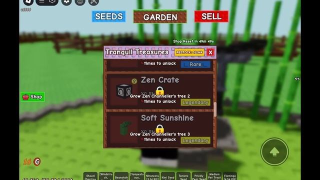 🔥🦝НОВЫЙ ЕНОТ! ОБНОВА в ВЫРАСТИ САД | Zen ОБНОВЛЕНИЕ. НО