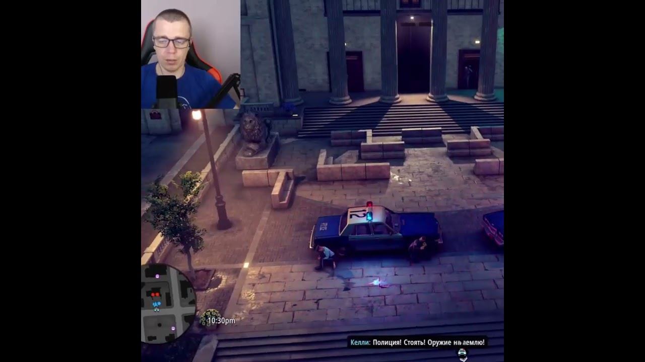The Precinct #1million #gaming #shortsvideo #games #рекомендации #twitch #видеоигры #shorts #ссср смотреть онлайн