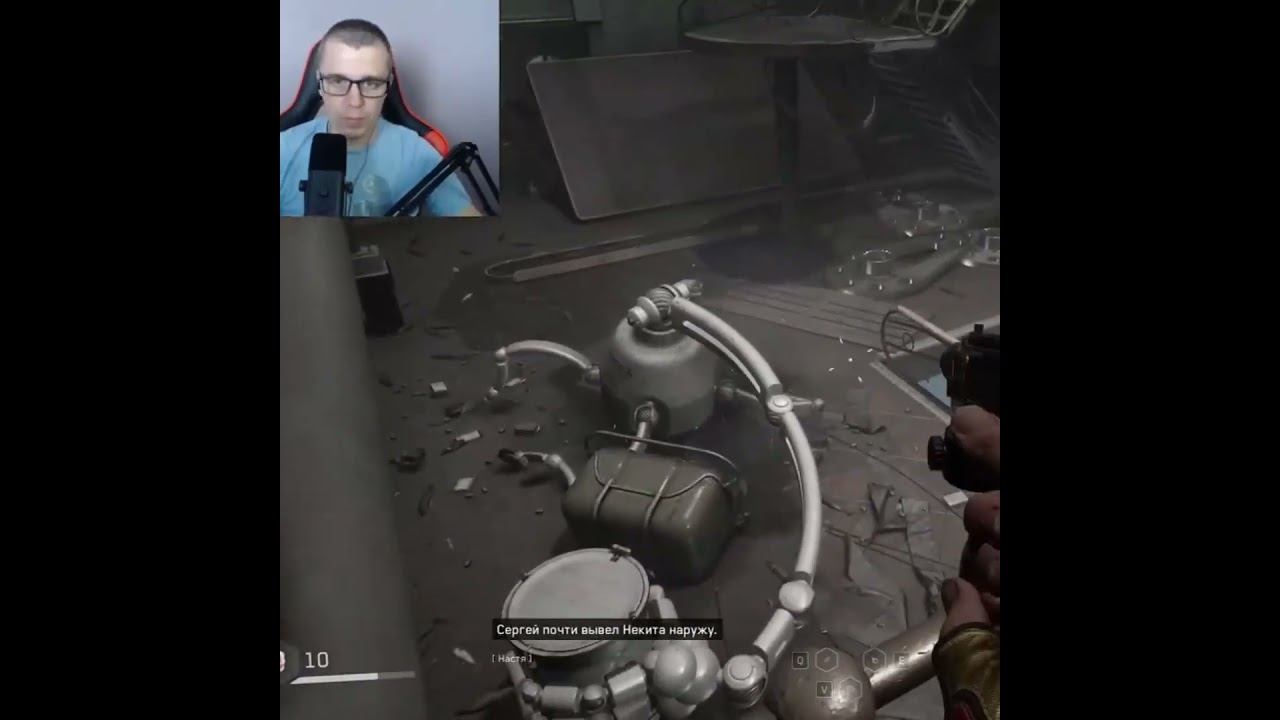 Atomic Heart #1million #gaming #shortsvideo #games #рекомендации #twitch #видеоигры #shorts #ссср смотреть онлайн