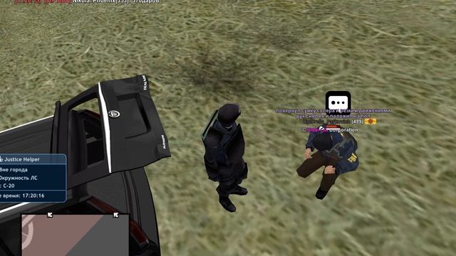 Grand Theft Auto San Andreas 2025.09.07 - 17.18.34.30 смотреть онлайн