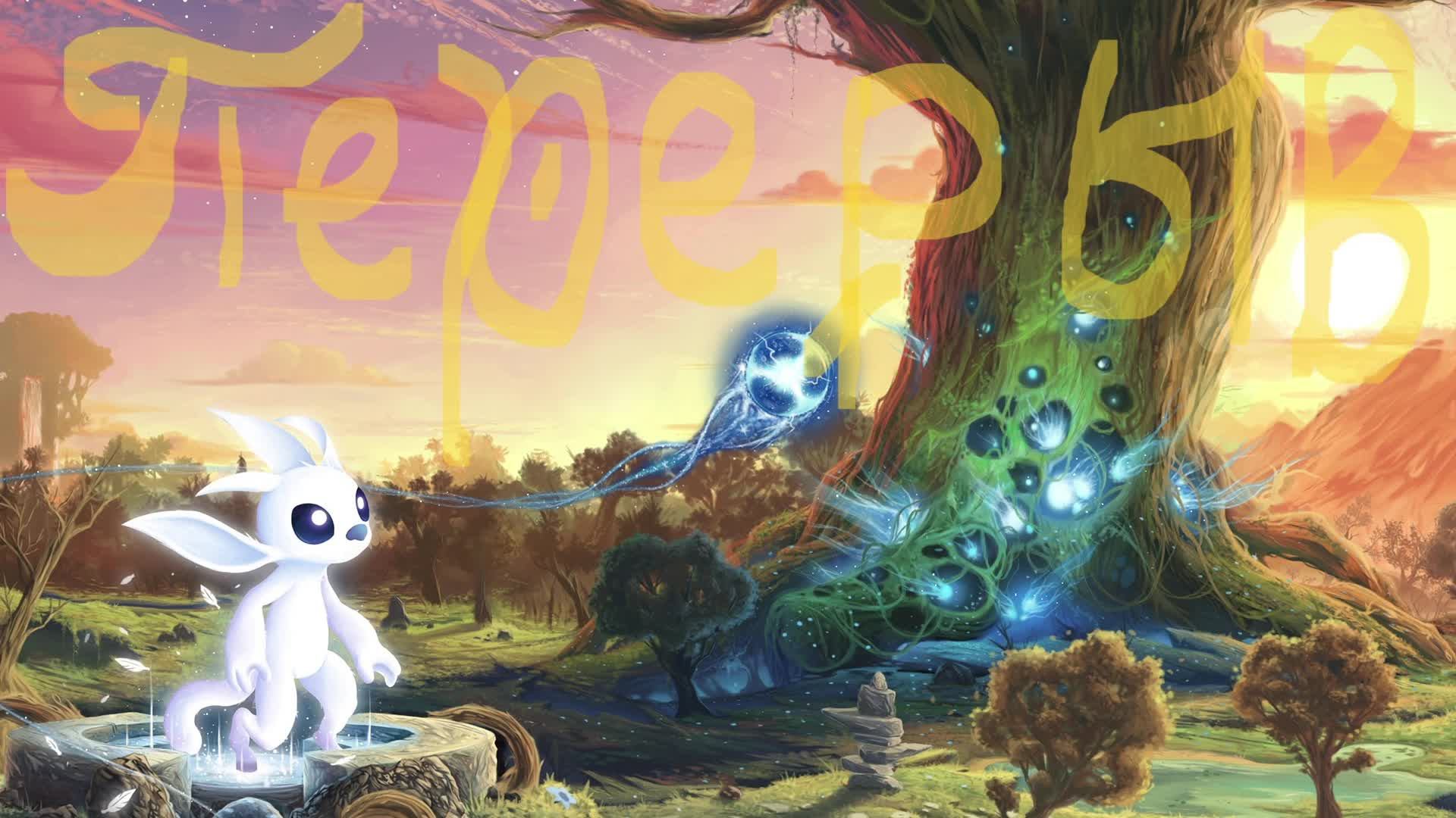 Hollow Knight: Silksong  часть 7