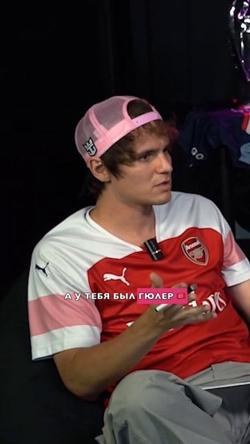 Гюлер – главный лидер Реала?! смотреть онлайн