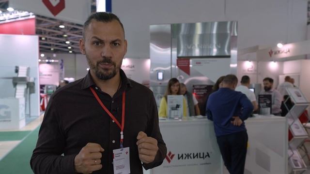 Тренды и инновации в мире промышленного копчения. Ижи? смотреть онлайн