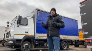 ОБЗОР МАЗ 4371 и МАЗ 4381. ПОЧЕМУ НЕ ГАЗОН И НЕ КАМАЗ? ОТЛИЧ?