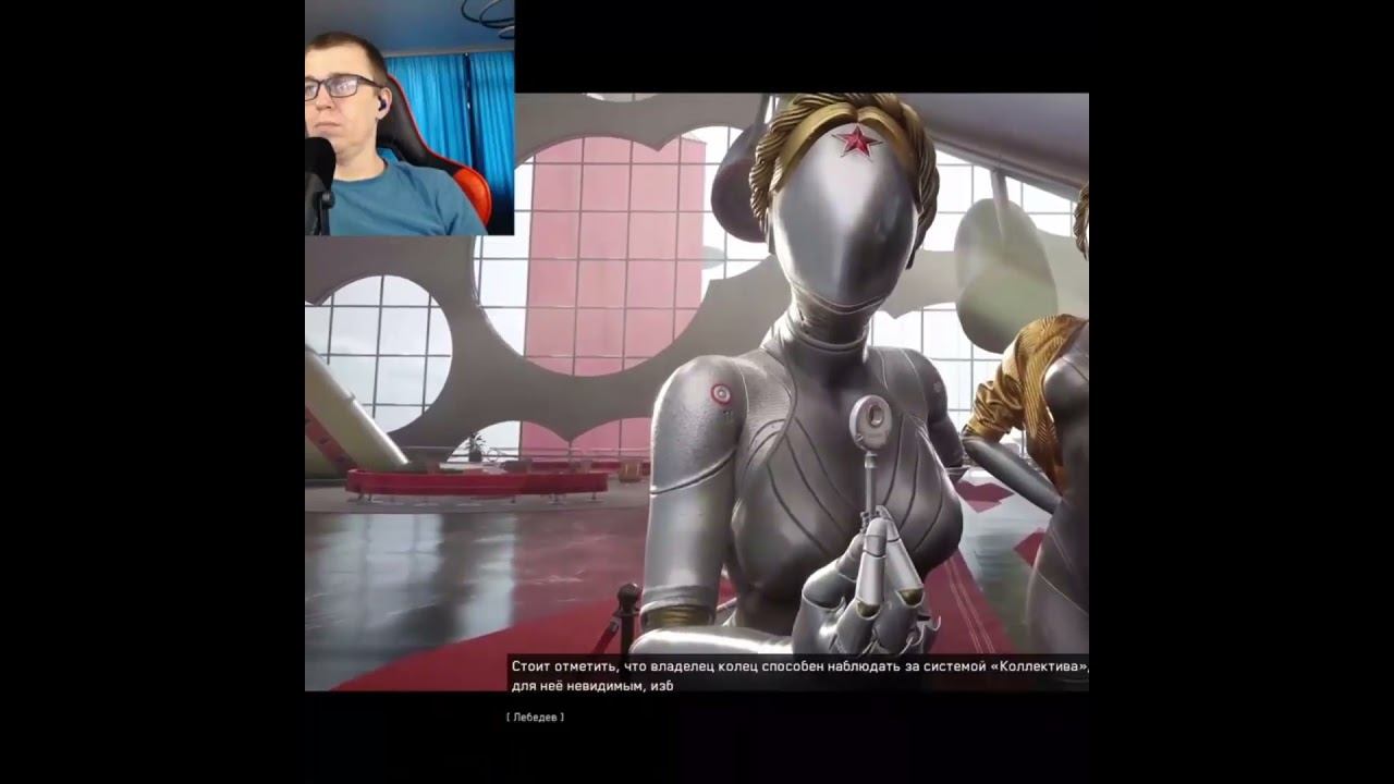 Atomic Heart #1million #gaming #shortsvideo #games #рекомендации #twitch #видеоигры #shorts #ссср смотреть онлайн
