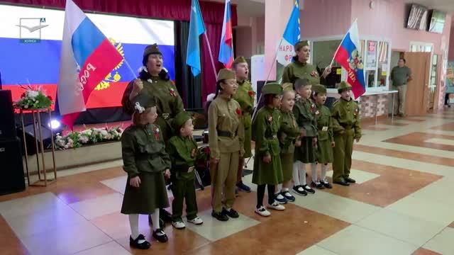 Героизм через поколения смотреть онлайн