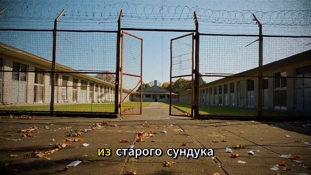 Казарма на краю степи: кого там держали до самого разв? смотреть онлайн