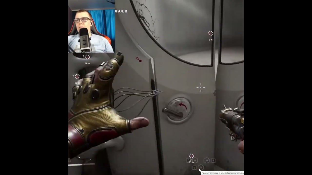 Atomic Heart #1million #gaming #shortsvideo #games #рекомендации #twitch #видеоигры #shorts #ссср смотреть онлайн