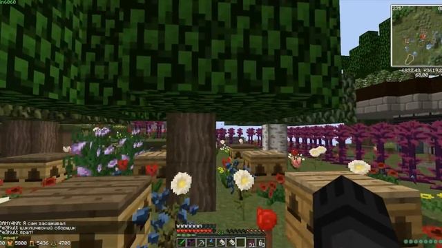 Лемно крафт;Обзор мода Forestry (INDUSTRY1) индастриал2 и скрещ смотреть онлайн