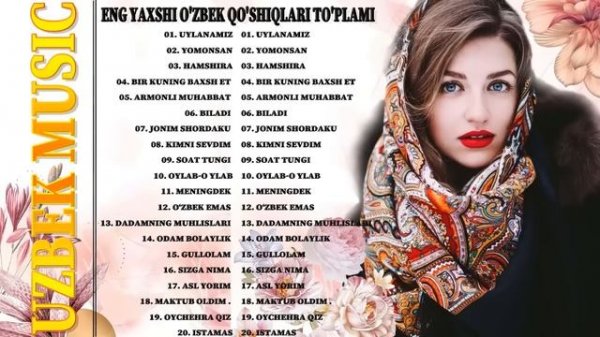 Uzbek Music 2022 - Uzbek Qo'shiqlari 2022 - узбекская музыка 2022 - узбекски