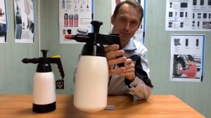 Пенный распылитель жидкостей насосного действия (Арт.