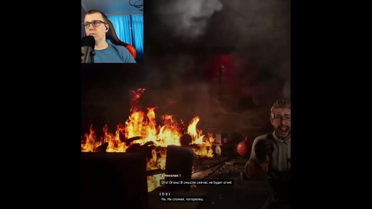 Atomic Heart #1million #gaming #shortsvideo #games #рекомендации #twitch #видеоигры #shorts #ссср смотреть онлайн