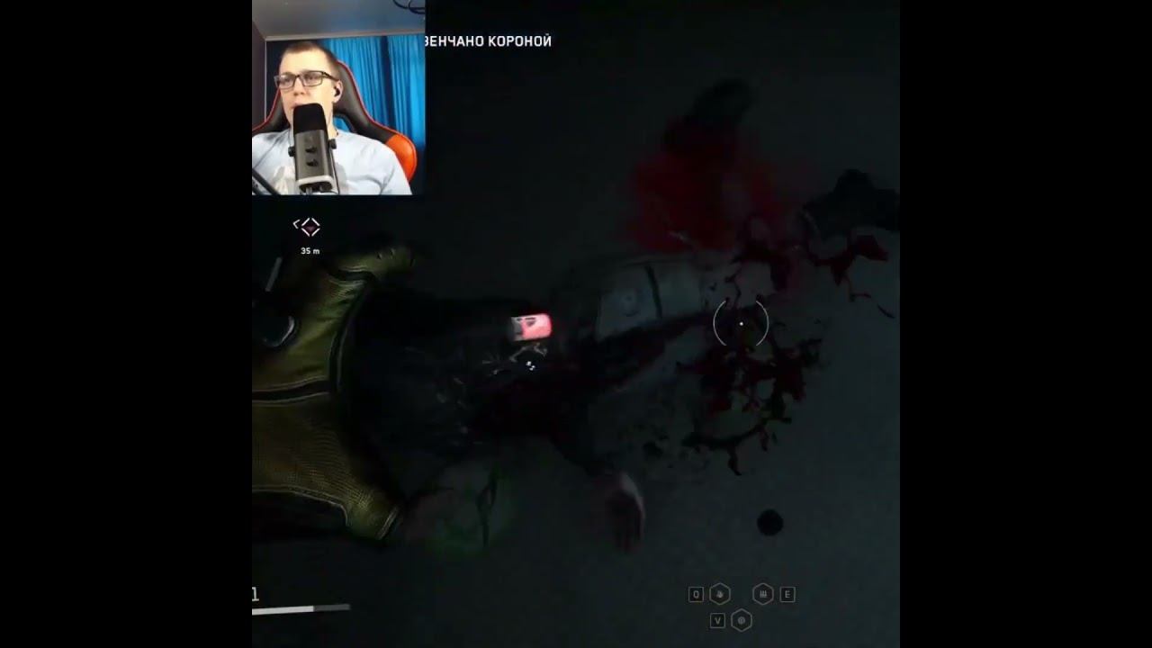 Atomic Heart #1million #gaming #shortsvideo #games #рекомендации #twitch #видеоигры #shorts #ссср смотреть онлайн