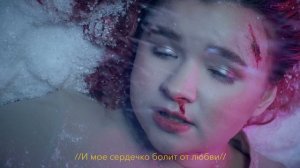 алёна швец. - ПЕРВОЕ СВИДАНИЕ (4.12)