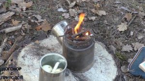 Если с БЛЕДНОЙ ПОГАНКОЙ сварить лук?