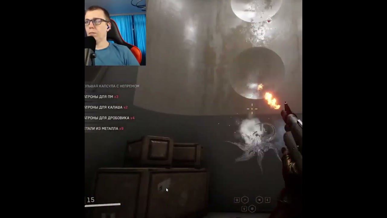 Atomic Heart #1million #gaming #shortsvideo #games #рекомендации #twitch #видеоигры #shorts #ссср смотреть онлайн