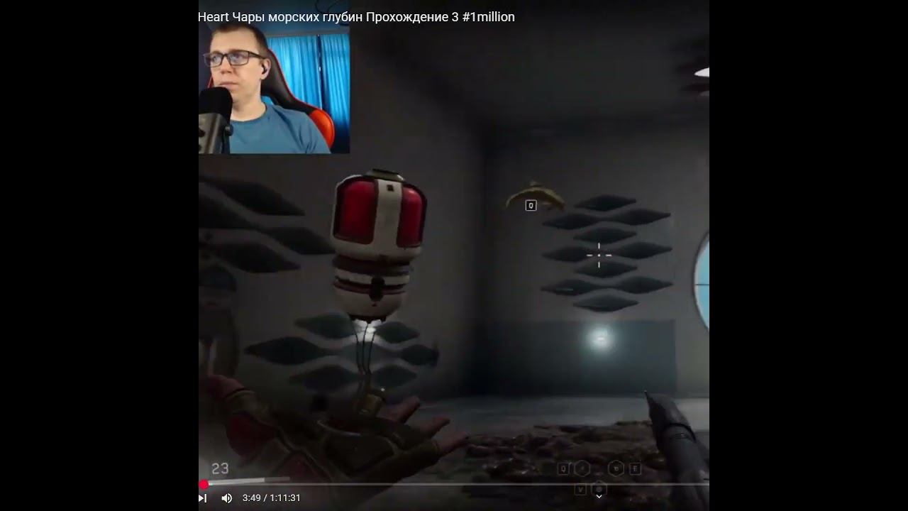 Atomic Heart #1million #gaming #shortsvideo #games #рекомендации #twitch #видеоигры #shorts #ссср смотреть онлайн