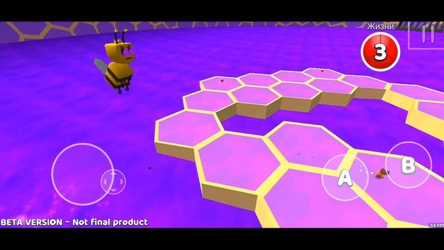 СПИДРАН, Старый УЛЕЙ в Супер Беар Адвенчер! Мишка в Old у