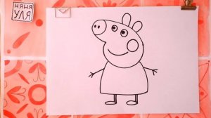 Как нарисовать свинку Пеппу для детей | Рисуем животны