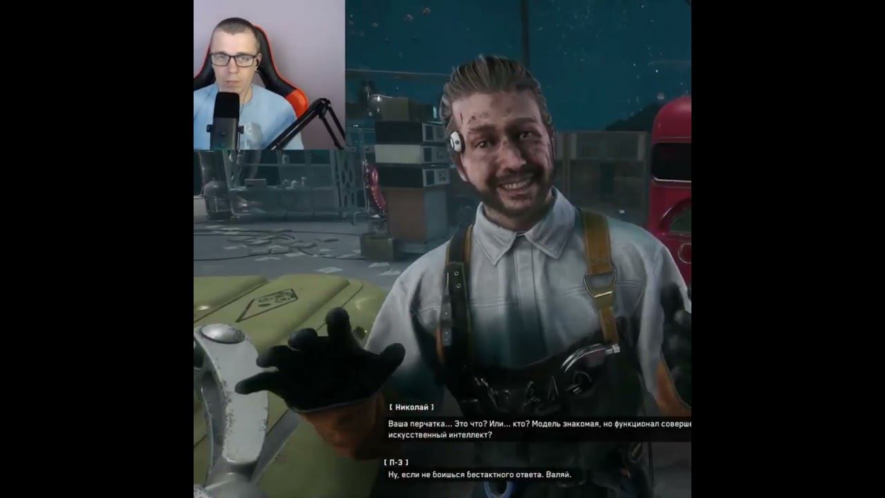 Atomic Heart #1million #gaming #shortsvideo #games #рекомендации #twitch #видеоигры #shorts #ссср смотреть онлайн