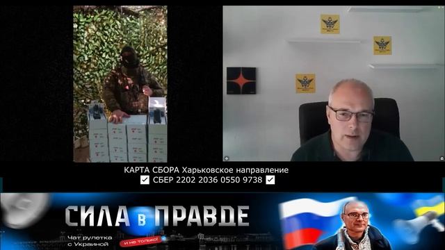 ВОТ и ВСЯ РАЗНИЦА! смотреть онлайн