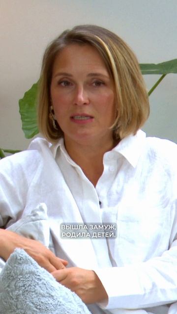 БОЮСЬ быть ОДИНОКОЙ — не боюсь БЫТЬ НЕСЧАСТНОЙ / Послушай Петра смотреть онлайн