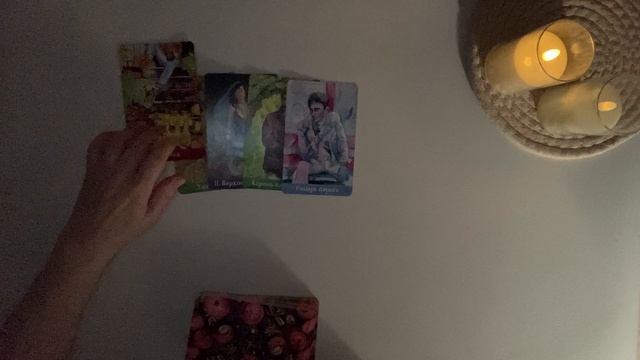 ЕСТЬ ЛИ У НЕГО ЧУВСТВА К ВАМ❗️❓ТАРО РАСКЛАД смотреть онлайн