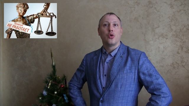 СНТ СН «Путеец» берет дань с крестьян в отсутствие пра смотреть онлайн