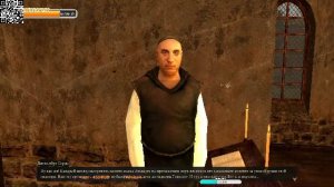 Caribbean Legend Пиратская сага и Румба)