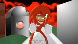 Песня Клип про CARTOON CAT И СОНИК EXE Rasa - Пчеловод ПАРОДИЯ / S